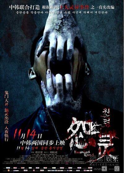 做假硕士学位证多少钱