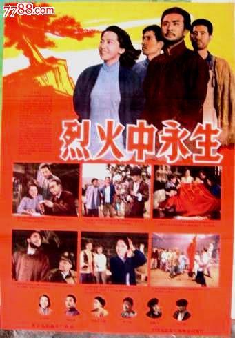 怎么购买威廉浸会学院文凭毕业证